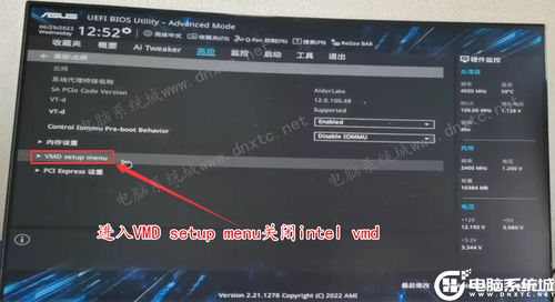 华为电脑怎么突然没电(华为电脑突然没电的原因分析及解决方案)