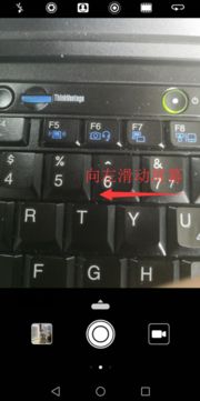 华为电脑怎么加大音量(华为电脑音量调节指南，如何轻松加大音量)