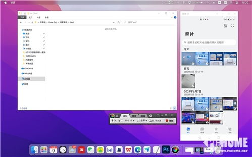 电脑怎么查看华为视频(电脑如何查看华为视频，详细步骤与操作指南)