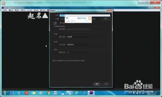 电脑华为怎么下载pr(华为电脑上下载Adobe Premiere Pro(Pr)的步骤指南) 电脑华为怎么下载pr(华为电脑上下载Adobe Premiere Pro(Pr)的步骤指南)