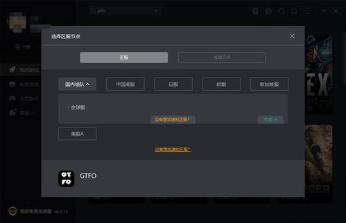 华为电脑怎么那么烫(华为电脑为何会发热过高，原因解析与解决方案探讨)