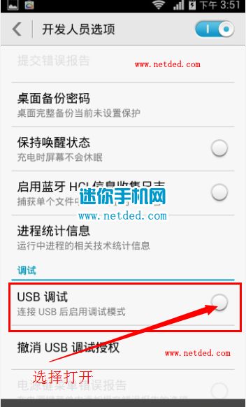 华为电脑怎么进启动(华为电脑启动设置详解，如何进入启动模式)