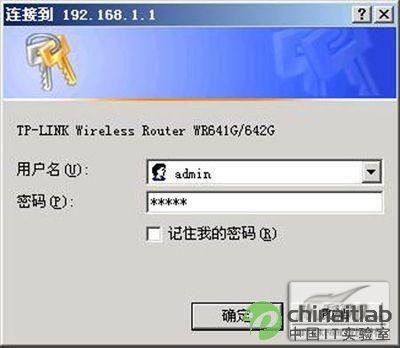 华为电脑怎么随意截图(华为电脑随意截图轻松上手，从入门到精通)