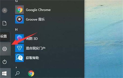 华为电脑怎么开屏保(华为电脑如何开启屏保功能)