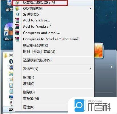 华为电脑序号怎么查(华为电脑序号查询方法与步骤详解)