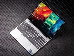 华为13电脑怎么截图(华为MateBook 13电脑如何进行截图操作)