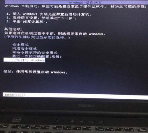 华为电脑怎么取消黑屏(华为电脑取消黑屏的方法详解)