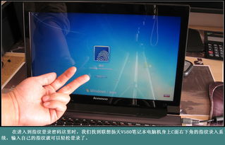 华为电脑怎么关指纹(华为电脑指纹识别功能关闭方法详解)