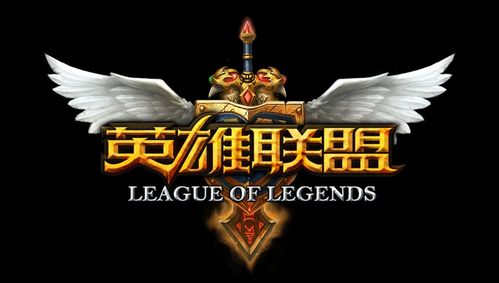 华为电脑怎么删除lol(华为电脑如何删除英雄联盟（LOL）游戏)