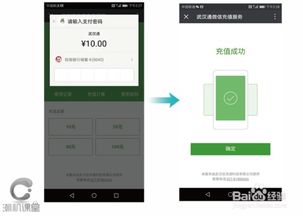 华为电脑面板怎么使用(华为电脑面板使用指南，全面解析面板功能及其操作方式)