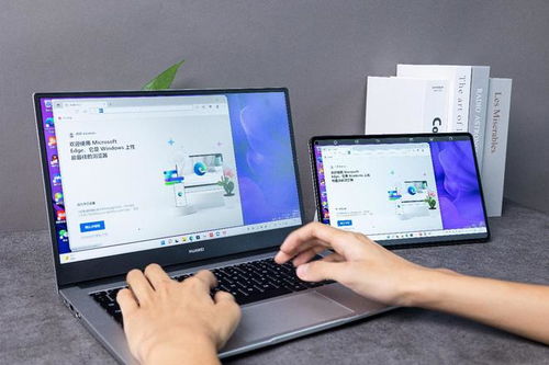 华为pad怎么控制电脑(华为Pad远程控制电脑，实现无缝协作与高效操作)