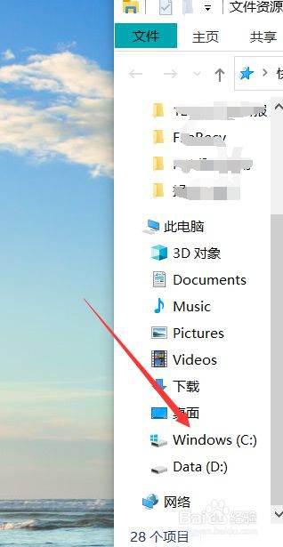 华为电脑怎么清理缓存(华为电脑清理缓存的详细指南)