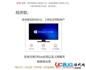 华为云电脑怎么存储(华为云电脑存储解决方案，深入了解云存储机制与操作指南)