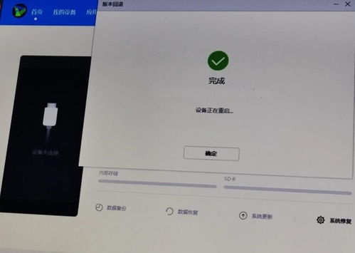 华为电脑锁定怎么解锁(华为电脑锁定解锁攻略，轻松解决你的困扰)