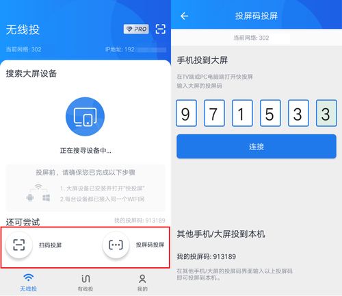 怎么卖华为电脑技巧(华为电脑销售策略与技巧，如何高效销售华为电脑产品)