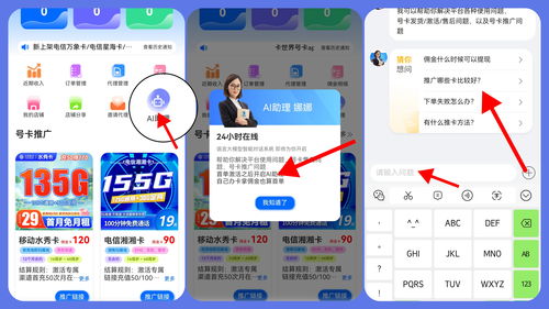 华为电脑怎么打出句号(华为电脑句号输入指南，轻松掌握句号打出技巧)