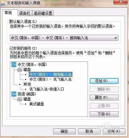 华为电脑怎么打出句号(华为电脑句号输入指南，轻松掌握句号打出技巧)