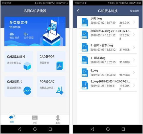 华为电脑怎么清洗内存(华为电脑内存清洗全攻略)