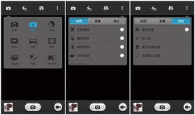 华为电脑怎么拍照特效(华为电脑拍照特效，探索高级摄影功能)