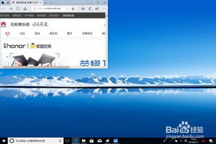 华为电脑怎么粘贴复制(华为电脑粘贴复制操作指南)
