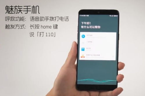 华为手机怎么放入电脑(华为手机与电脑的连接，数据传输与同步的实用指南)