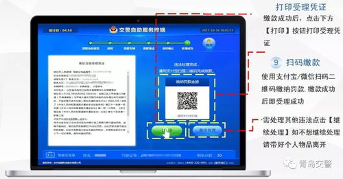 华为电脑怎么删除字幕(华为电脑如何删除字幕，详细步骤与操作指南)