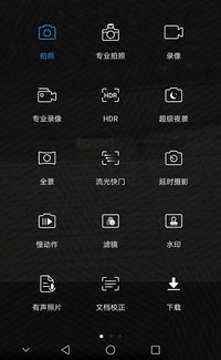 华为电脑怎么打印黑白(华为电脑打印黑白文档操作指南)