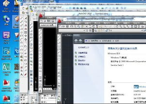 华为电脑怎么用cad(华为电脑使用CAD软件的操作指南)