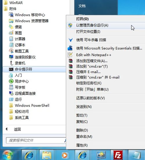 华为电脑休眠怎么关(华为电脑休眠功能关闭详解)