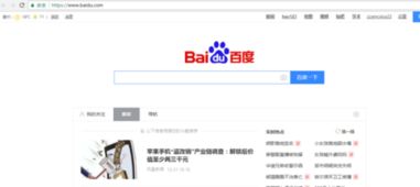 华为电脑怎么下载office(华为电脑如何下载Office办公软件，详细操作指南)