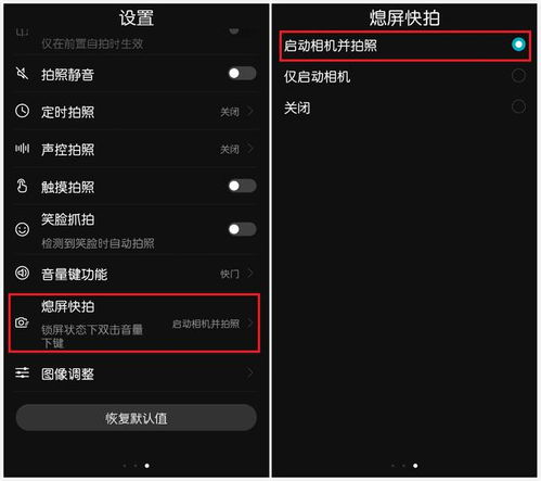 华为电脑怎么开音量(华为电脑音量调节详解，轻松掌握开启、调节与关闭)