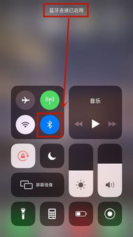 华为电脑反转怎么关闭(华为电脑反转功能关闭方法详解)