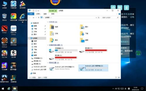华为云电脑怎么领取(华为云电脑领取攻略，轻松上手云办公)