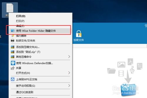 怎么给华为电脑加密(华为电脑加密，保障数据安全的关键步骤)