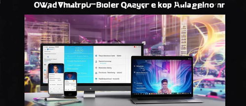 华为电脑怎么这么好卖(华为电脑何以风靡热销，品质、创新与服务的完美结合)
