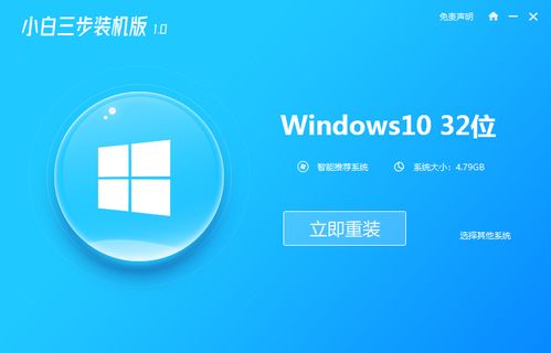 华为电脑怎么装程序(华为电脑安装程序的详细步骤指南)