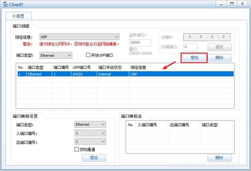 华为电脑怎么页面倍速(华为电脑页面倍速设置详解)