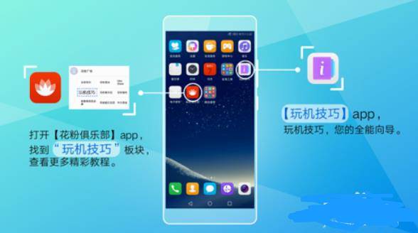 华为手机怎么获取华为电脑文件(华为手机与华为电脑互传文件，方法与步骤详解)
