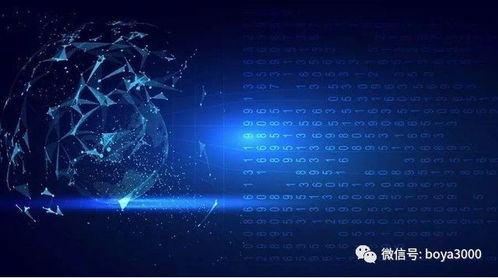 华为怎么云电脑(华为与云电脑的融合，数字化时代的创新之路)