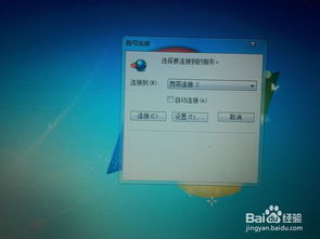 华为电脑怎么照明(华为电脑照明功能详解，轻松掌握照明技巧)