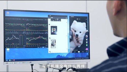 怎么用电脑玩华为的光遇(如何用电脑玩转华为的光遇游戏)