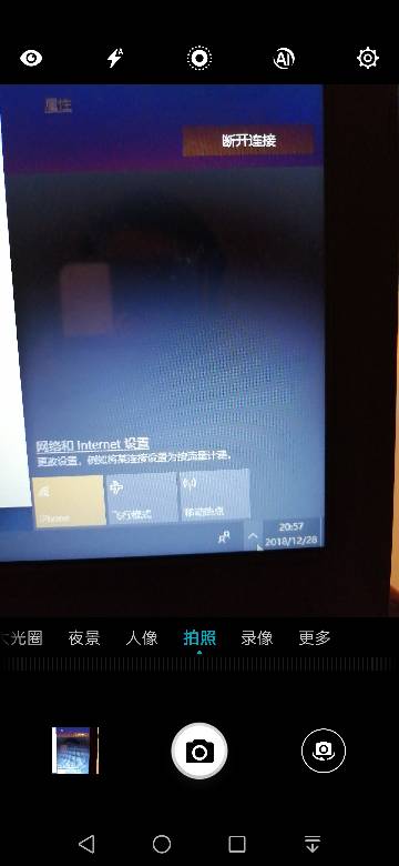 无电脑华为手机怎么刷机(无电脑情况下华为手机刷机的全新指南)