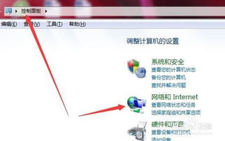 华为怎么打开电脑浏览器(华为电脑浏览器使用指南，轻松打开并探索网络世界)