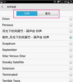 电脑怎么设置华为音效好(电脑设置华为音效最佳方案)