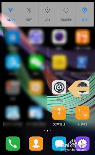 华为手机流量电脑怎么用(华为手机流量如何用于电脑上网—实用指南)