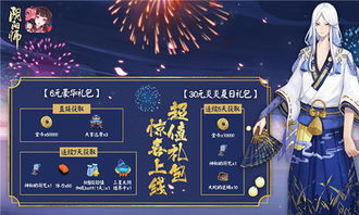 华为游戏怎么用电脑玩儿(华为游戏用电脑玩儿的全面指南)