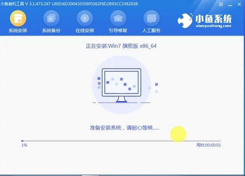 在电脑上怎么下载华为(在电脑上如何下载华为，从选择到安装的全过程指南)