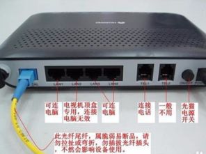 华为连电脑怎么用网线(华为连接电脑使用网线的详细指南)