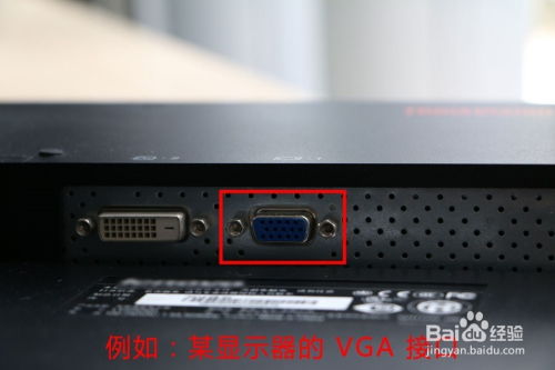 华为电脑怎么连极米(华为电脑如何连接极米投影仪，详细步骤与操作指南)