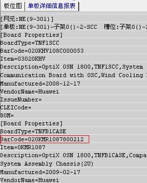 华为电脑声音延迟怎么调(华为电脑声音延迟调整指南)